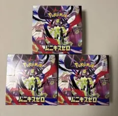 ポケモンカードゲーム ムニキスゼロ　BOX シュリンクなし　ペリペリ付き3BOX