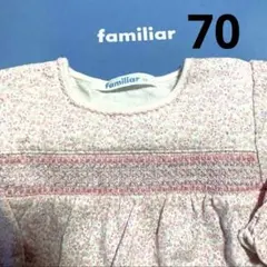 ファミリア　小花柄カバーオール　70