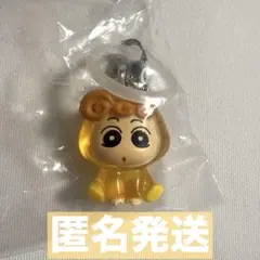 2026年最新】クレヨンしんちゃん ガチャガチャ めじるし ひまわりの