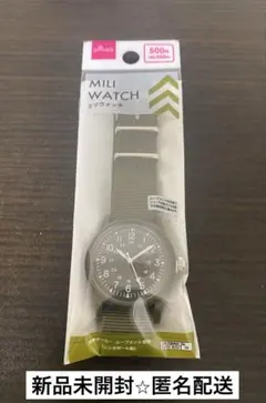 Item thumbnail for item 37a1ec44-44a1-4b19-9c46-6da2dfbfbb75