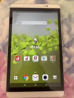 d-tab d-02H