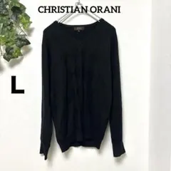 【クリスチャン・オラーニ】Vネックニットセーター 薄手 ウール混 ブラック Ｌ