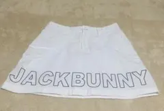 JACK BUNNY ジャックバニー インナー付スカート 白