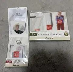 EBiDANくじ vol.2 吉田仁人 塩﨑太智 M!LK