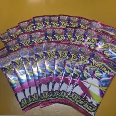 新品【メガシンフォニア】バラパック1box分 30個セット