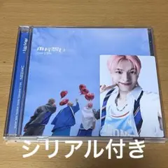 DXTEEN CD 福田歩汰 トレカ 両片想い シリアル付き