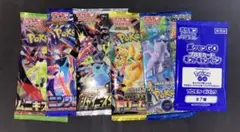 2026年最新】ポケモンカード box まとめ売りの人気アイテム - メルカリ