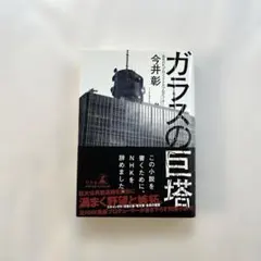 Item thumbnail for item ac028b93-fb5c-4843-ae1d-c68eb4063d9e