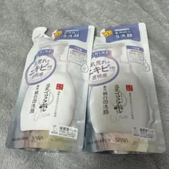 豆乳イソフラボン 肌荒れニキビ予防 純白泡洗顔 詰め替え用 2個セットのサムネイル