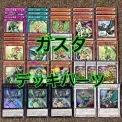 デュエマクラシック05」ネクラアルファディオスデッキ - メルカリ