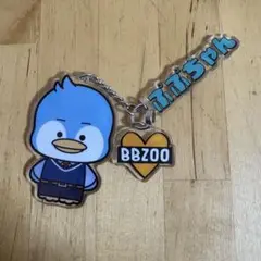 BALLISTIK BOYZ BBZOO アクリルキーホルダー ぷぷちゃん