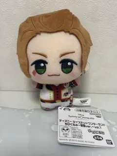 ツイステ ケイト・ダイヤモンド ちびぐるみ 寮服