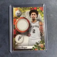 Dylan Harper 99シリ RC ルーキー　topps NBA MEGA