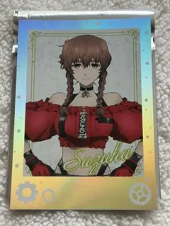 シュタインズ・ゲート ラウンドワン フォトメタルカード 阿万音鈴羽
