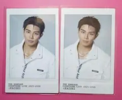 ランペ ツアーグッズ2025→2026ステッカーカード武知海青2枚セット