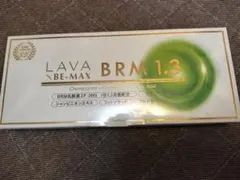 【新品未開封発送】ベルム1.3 1箱 50包☆LAVA × BE-MAXのサムネイル