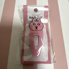 [新品未開封] おぱんちゅうさぎ ヘアクリップ