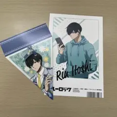 ブルーロック 糸師 凛