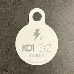 KO1KEYZ キュントゥグンPOPUP ドリンク 特典 ストロータグ シヨン