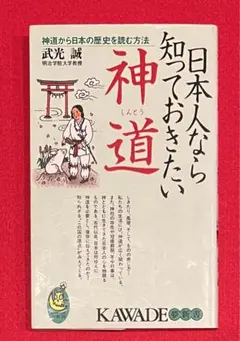 Yuu☆様 リクエスト 3点 まとめ商品