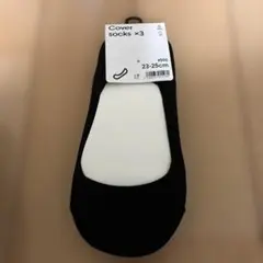 Item thumbnail for item d81aa5fb-9a79-454a-a15f-6d6f24436424