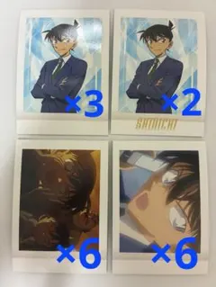 名探偵コナン　ぱしゃこれvol.6 工藤新一　17枚まとめ売り