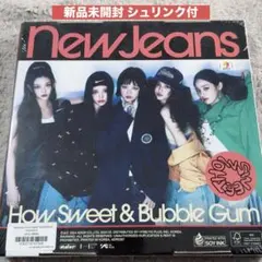2026年最新】NEWJeans how sweet アルバムの人気アイテム - メルカリ