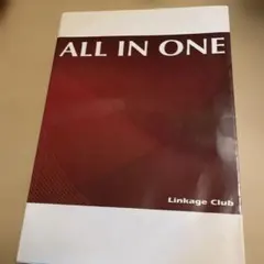 ALL IN ONE