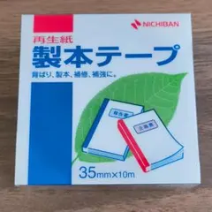 Item thumbnail for item 01bc76aa-42f7-43a2-a9e2-4c3fb36e9ebe