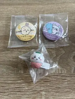 ちいかわ　3点セット