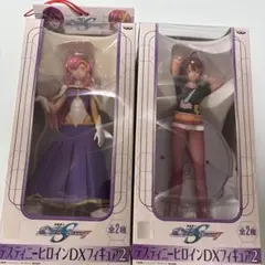 ディスティニー ヒロインDX フィギュア2 ルナマリア ミーア 2体セット