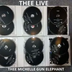 2026年最新】ミッシェルガンエレファント DVD THEE LIVEの人気アイテム