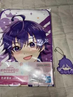 すとぷり一番くじグッズ2点セット