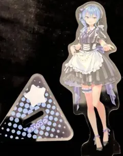 ホロライブ 星街すいせい ホローソン ホロクッキング くじ アクリルスタンド