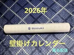 Item thumbnail for item ec527785-59d1-4856-93e3-43094e60b1e0