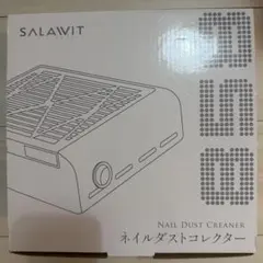 SALAWIT ネイルダストコレクター　ネイル集塵機