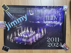 乃木坂46 岩本蓮加 直筆サイン入りポスター
