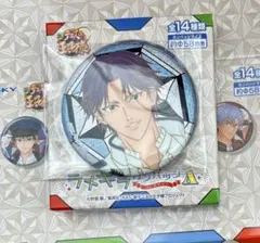 新テニスの王子様 手塚国光 ラメキラカンバッジ 庭球浪漫 Flower