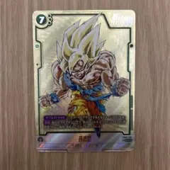 2025年最新】孫悟空 シークレットパラレルの人気アイテム - メルカリ