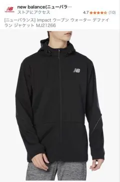 Item thumbnail for item 669ea7a2-9cb9-46f7-9e82-4eff2f5203a0