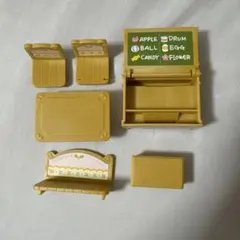 シルバニアファミリー ミニチュア家具セット