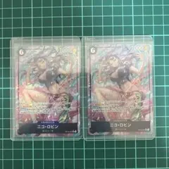【ワンピースカード】　師弟の絆　ニコ・ロビン　 SRパラレル　２枚セット