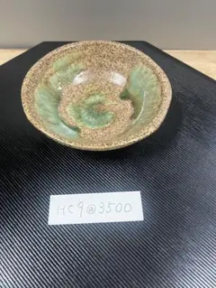 Item thumbnail for item a3dacc3e-c74c-4e92-aaac-104b7a821c2f