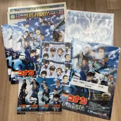 名探偵コナン ハイウェイの堕天使 特典 クリアファイル　ポストカードイオンしおり