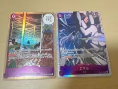 ワンピースカード エネル SR ママラガン 万雷 神の島の冒険