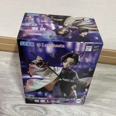 Item thumbnail for item f20d258f-996f-4a09-a2e0-f082777b5a16