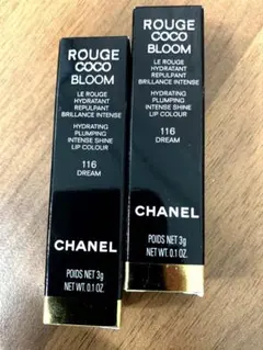 ★新品★CHANEL ルージュココブルーム2本セット