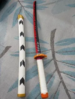 煉獄　刀のサムネイル