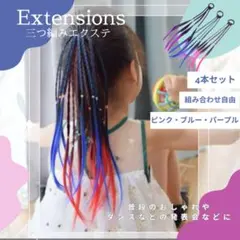 Item thumbnail for item 04a480b2-39c6-4969-a6be-7695ee97e47c