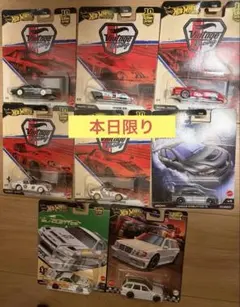 CAR-TUNED カーチュンド ミニカーセット 6種 - メルカリ